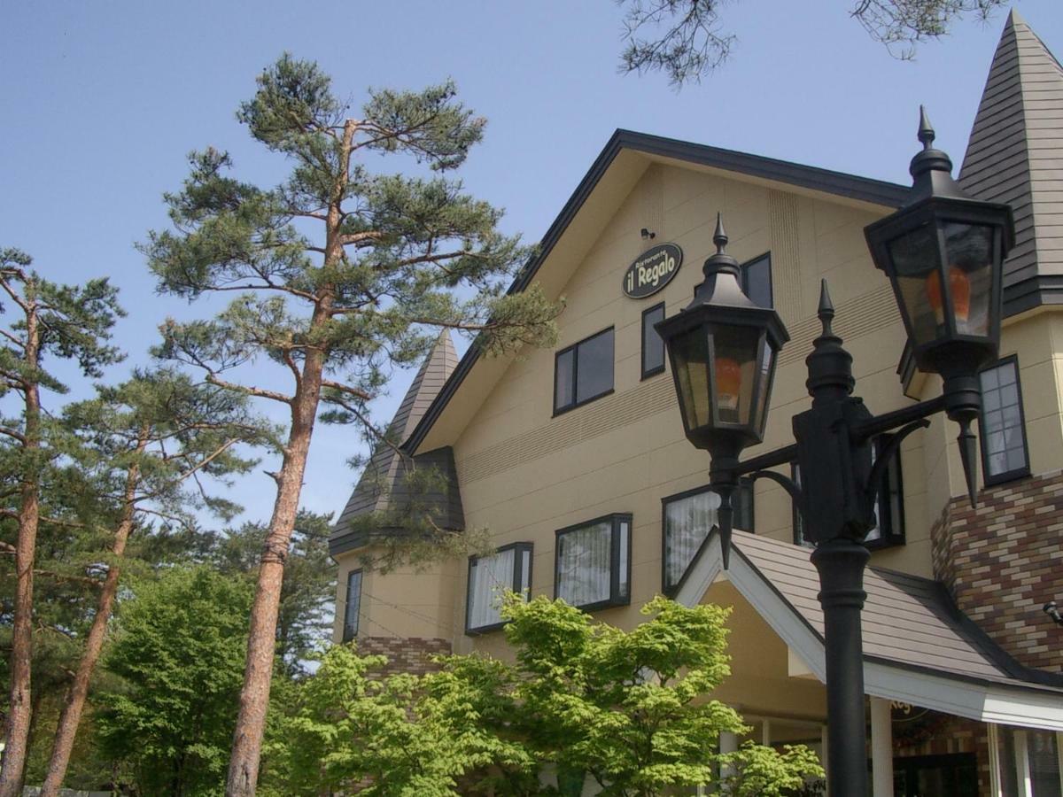 Il Regalo イルレガーロ Hotel Kitashiobara Екстериор снимка